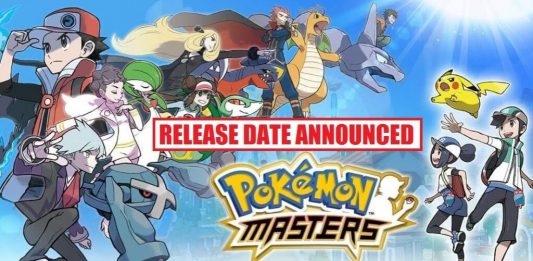 download double masters release date 2022