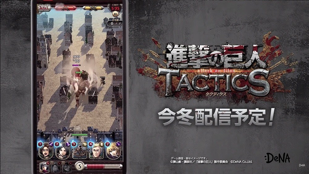 Attack on Titan Tactics is a tower defence strategy game based on the  popular anime series, you can pre-register now