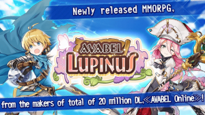 Download AVABEL LUPINUS by Asobimo Inc.