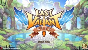 Last Valiant by Runewaker Entertainment is Available to Download