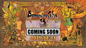 Romancing SaGa 3 Remastered Has Been Announced for Both Android and iOS