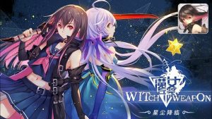 Download Witch Weapon By Leiting Games