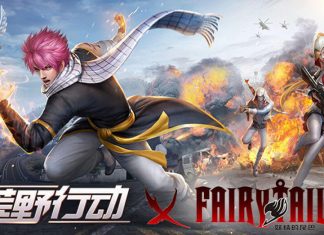 Knives Out x FAIRY TAIL Collaboration Event: Awaken Power Of Fire Dragon