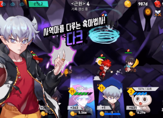 Lucid Adventure: Ideal RPG Is Now Available For Pre-Registration