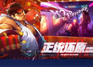 Street Fighter Mobile Game Announced To Release Next Year