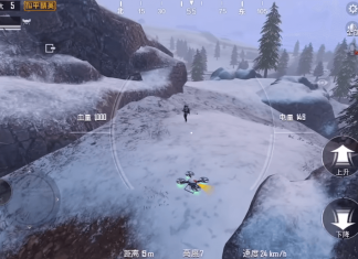 PUBG Mobile Will Be Getting Drones Like COD Mobile