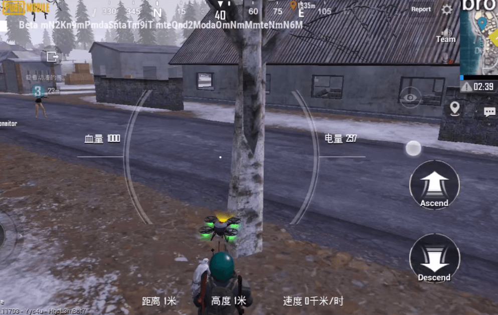 PUBG Mobile 0.17.0 Update: Extreme Cold Mode, Death Cam, New Gun DBS & Much More