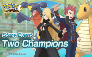 Pokemon Masters Gets New Event - Two Champions
