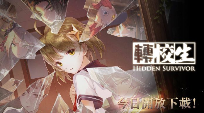 Play High Stakes Hide and Seek in Hidden Survivors, Available for iOS and Android
