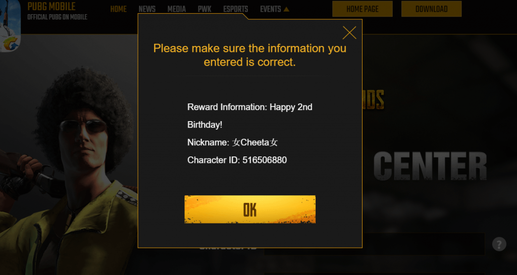 Updated PUBG Mobile Redeem Codes List 2020