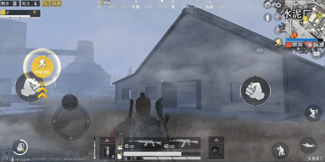 PUBG Mobile To Get Extreme Cold Mode On 16th April – Mobile Mode Gaming