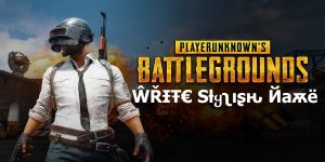 PUBG Mobile: Here Is How To Write Stylish And Fancy Name
