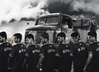 Fnatic PUBG Mobile Indian Roster To Be Disbanded After PMPL