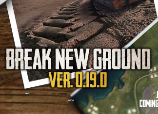 PUBG Mobile 0.19.0 Version To Release Globally On 7 July