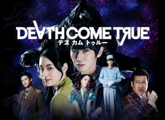 Death Come True To Release Globally on Mobile and Switch In June 2020