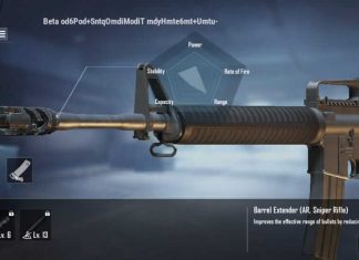 New Gun Attachment 'Barrel Extender' is Coming To PUBG Mobile Soon