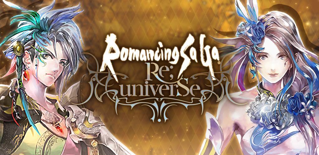 download romancing saga universe