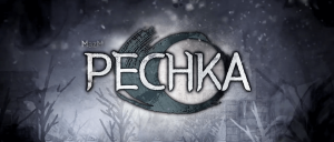MazM: Pechka Adventure Game Release For Android & iOS
