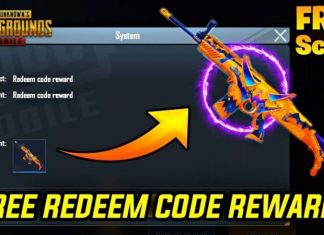PUBG Mobile : Free SCAR-L skin available for Redeem PUBG Mobile SCAR-L skin