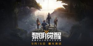 Dawn Awakening Is Tencent's Upcoming Mobile Game