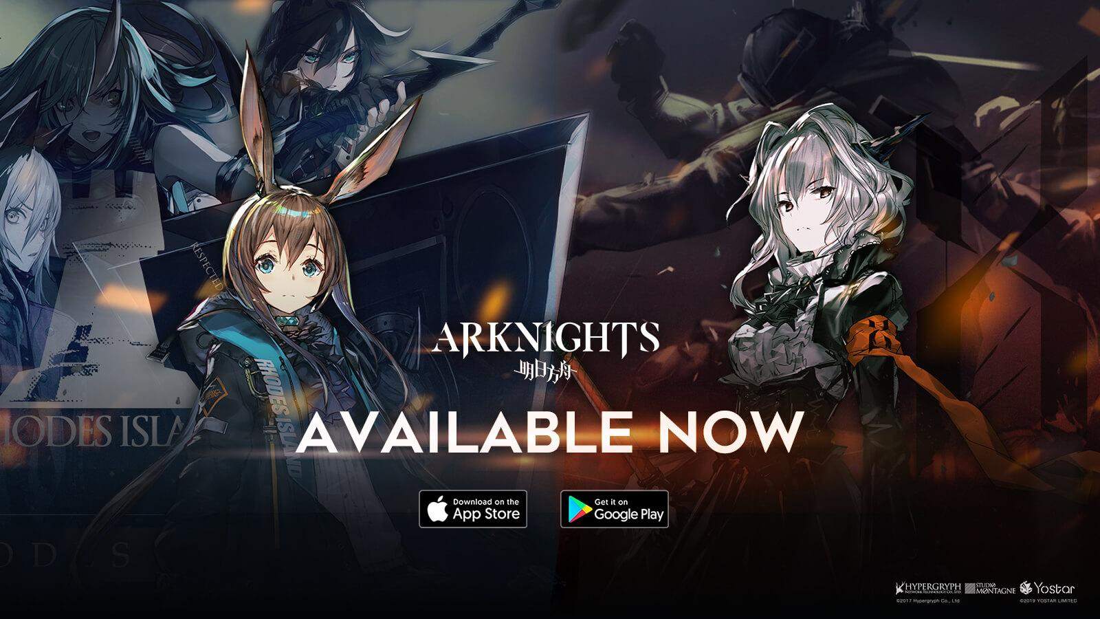 Learn How to Get Rewards in Arknights