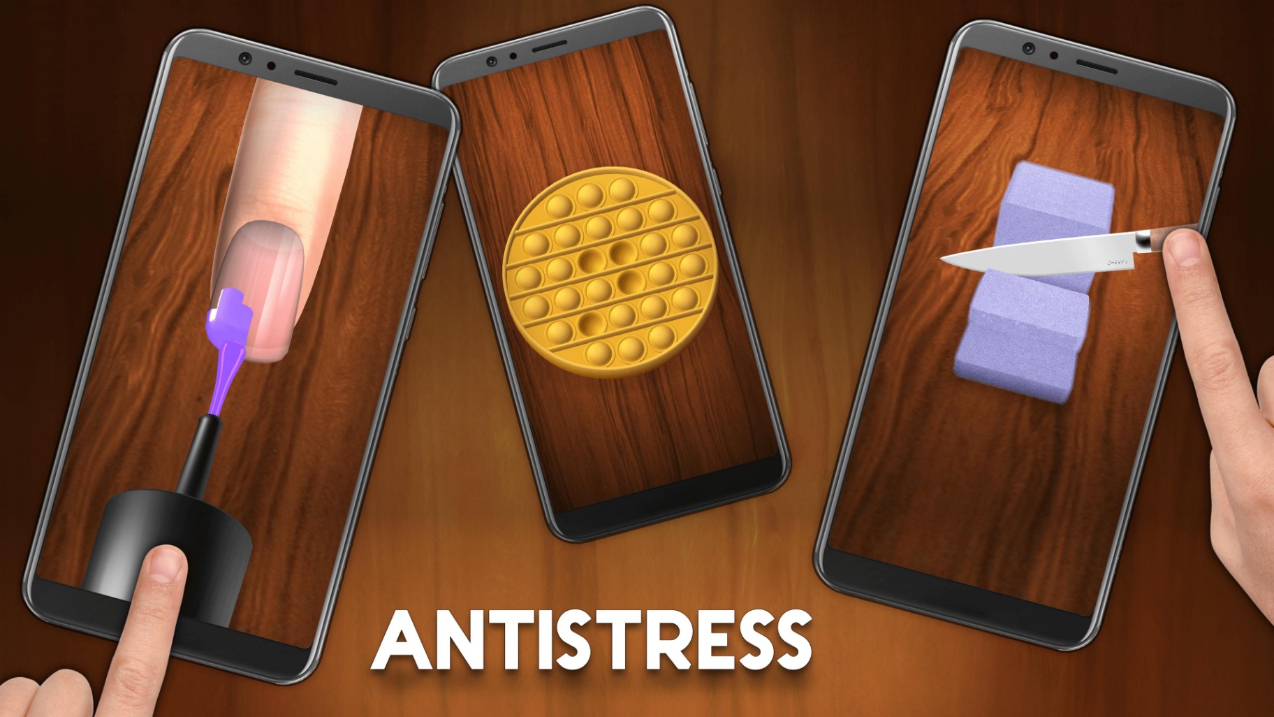 Antistress - How to Get Coins