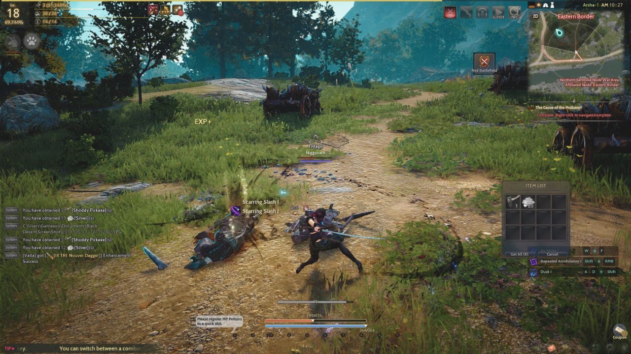 Black Desert Free to Play - Learn How to Get Free BDO